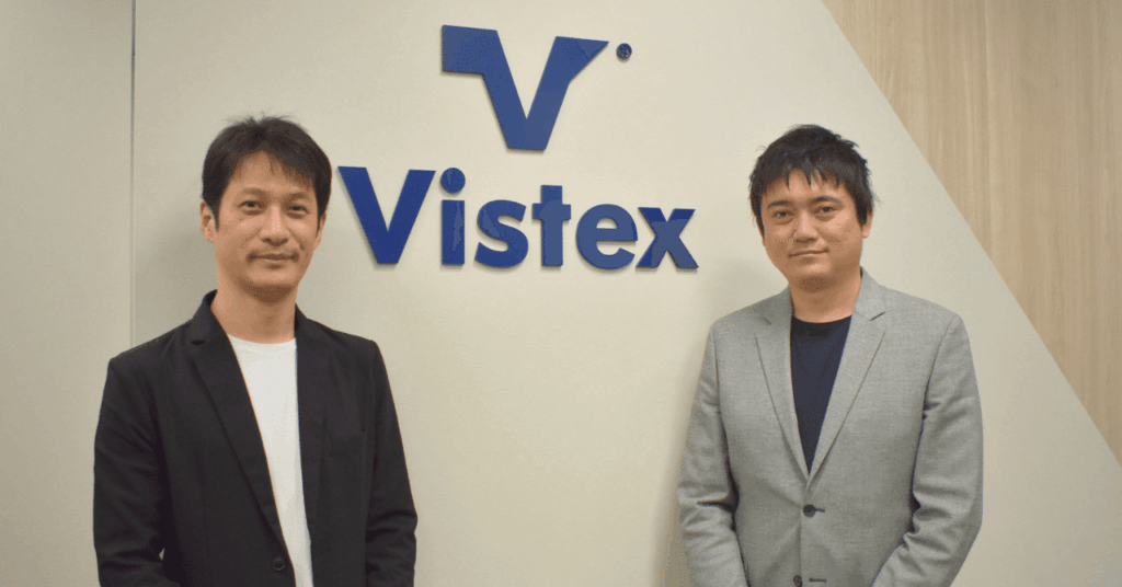 Vistex Japan合同会社