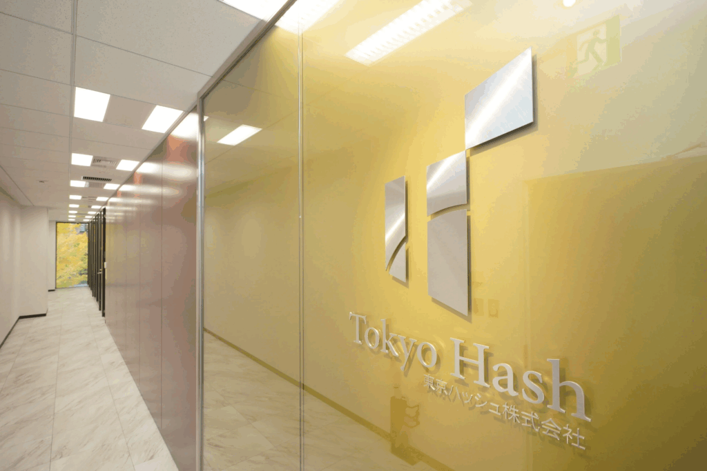 東京ハッシュ株式会社