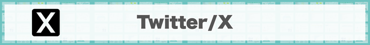 Twitter/X採用の特徴と活用方法